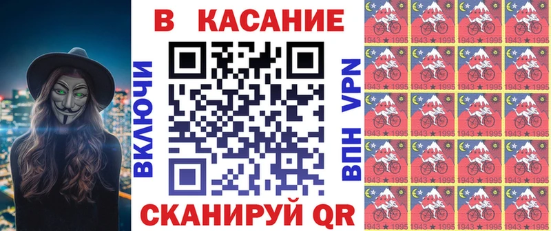 Купить наркотики Невель Гашиш APVP АМФЕТАМИН Каннабис COCAIN Мефедрон