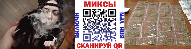 БУТИРАТ жидкий экстази  кракен как войти  Невель  закладки 