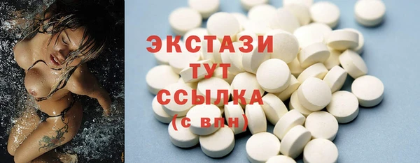 не бодяженный Баксан