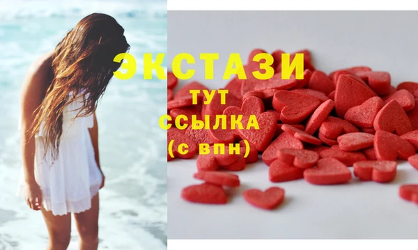 соль курить ск Белоозёрский