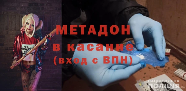 ГАЛЛЮЦИНОГЕННЫЕ ГРИБЫ Белокуриха