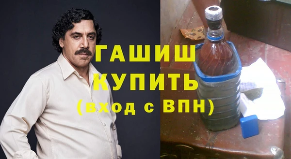 прущие крисы Беломорск