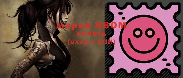 прущие крисы Беломорск