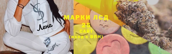 амф Балабаново