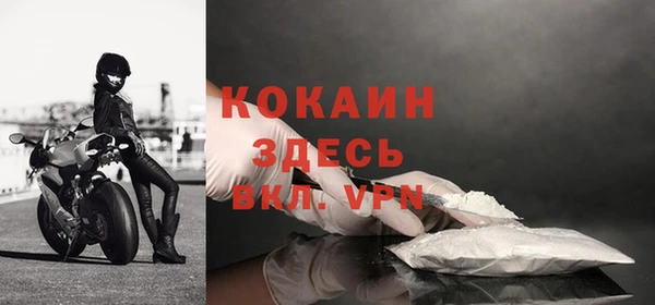 соль курить ск Белоозёрский