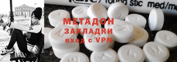 прущие крисы Беломорск