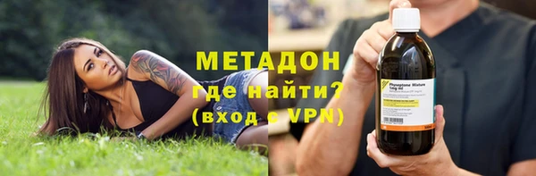 соль курить ск Белоозёрский