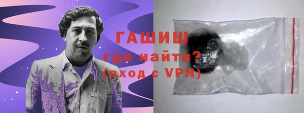 прущие крисы Беломорск