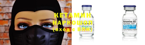 соль курить ск Белоозёрский