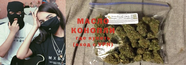 прущие крисы Беломорск