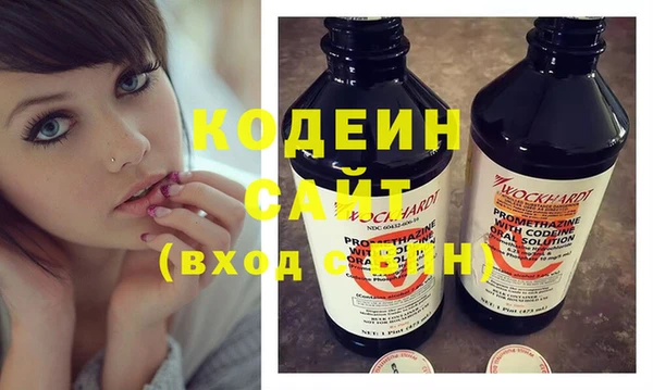 соль курить ск Белоозёрский