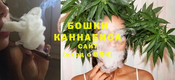 соль курить ск Белоозёрский