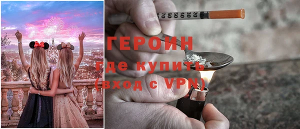 прущие крисы Беломорск