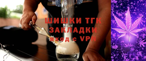 прущие крисы Беломорск