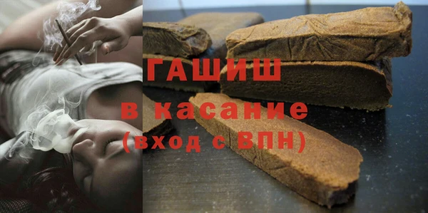 соль курить ск Белоозёрский