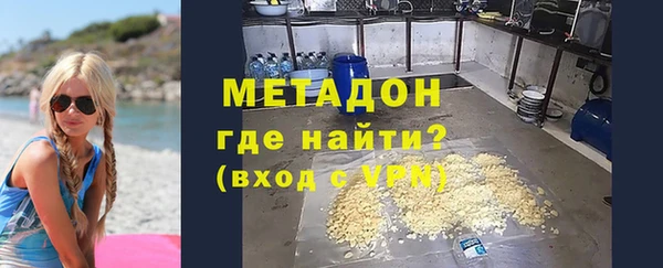прущие крисы Беломорск