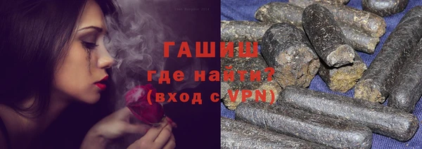 соль курить ск Белоозёрский