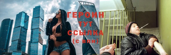 прущие крисы Беломорск