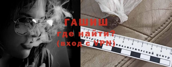мет Балахна