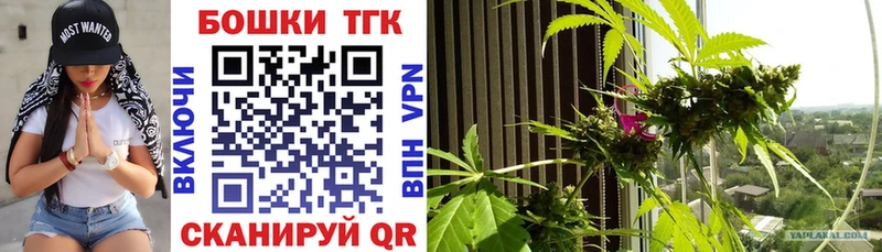 площадка какой сайт Невель Марихуана MAZAR